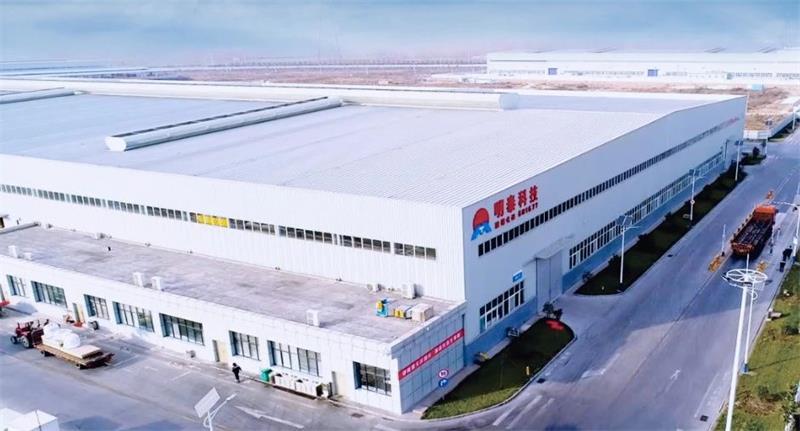 河南明泰科技發展有限公司