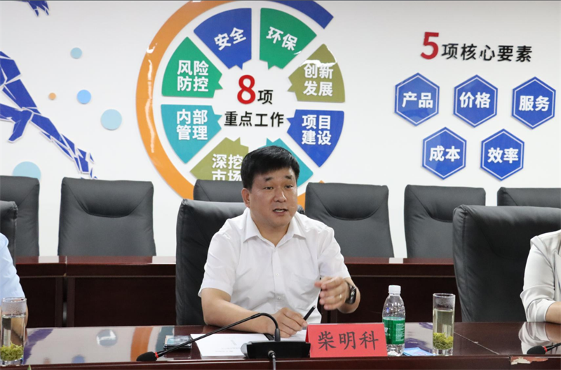 強強聯合!明泰鋁業與大全集團簽署戰略合作協議,共啟高質量發展新篇章