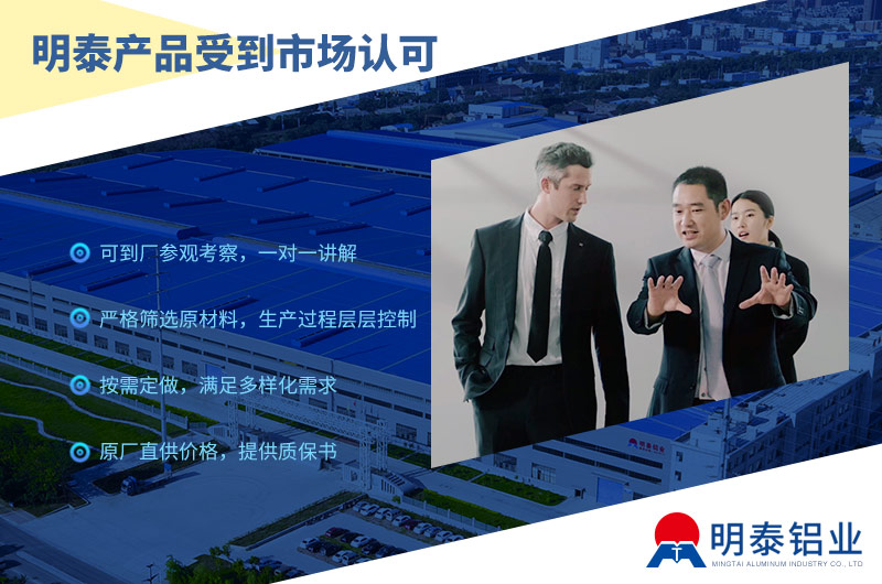 5M52鋁板生產(chǎn)廠(chǎng)家