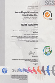 SGS汽車(chē)板認(rèn)證 SGS汽車(chē)板認(rèn)證